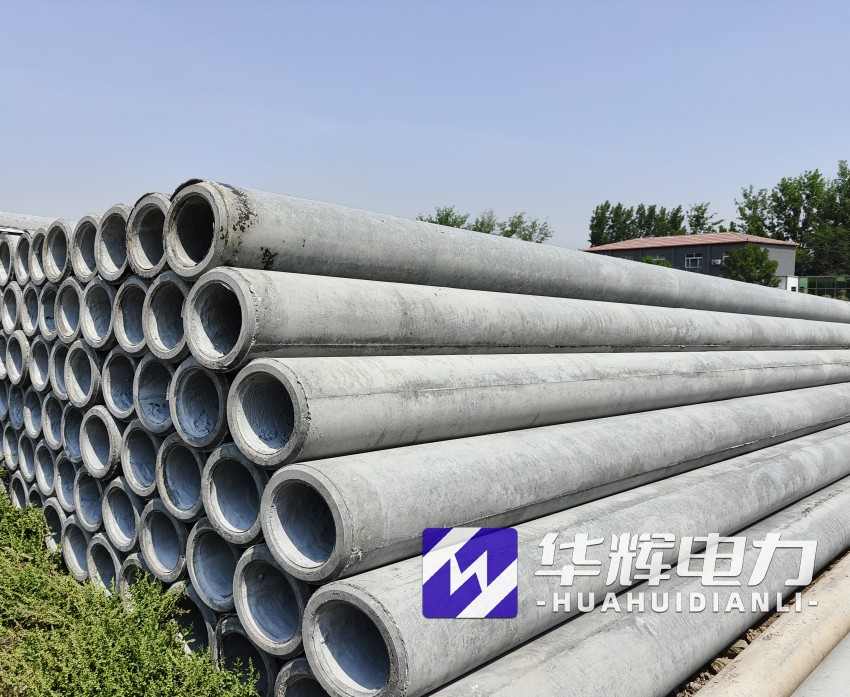 高坪12米水泥电线杆