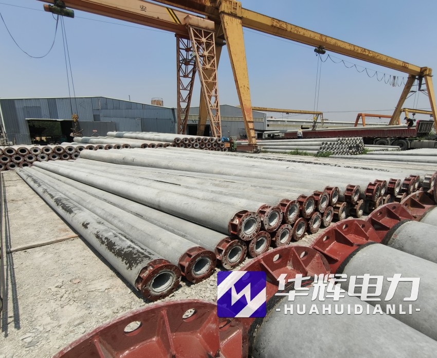 高坪21米水泥电线杆