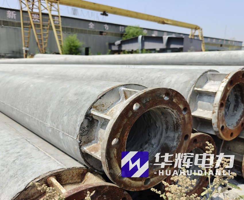 高坪18米水泥电线杆